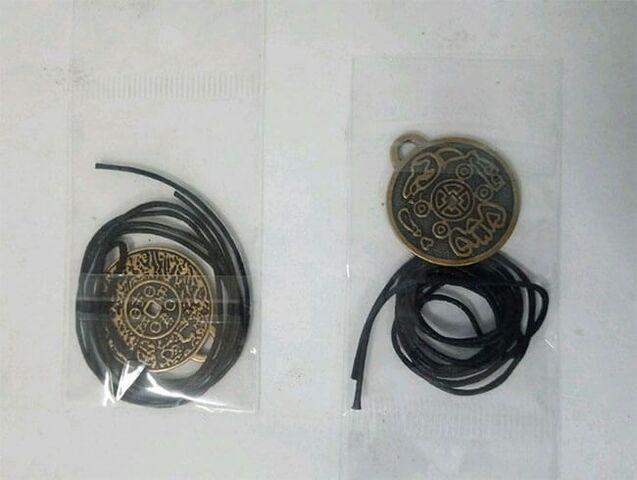 相信皇家护身符